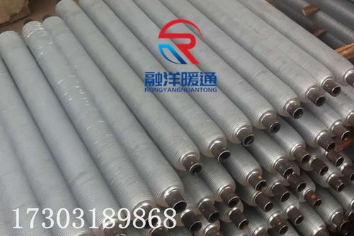 內蒙古219 6.0雙金屬螺旋翅片管加工工藝流程解析