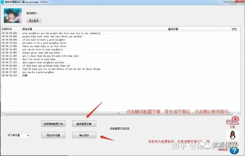 剪映電腦版插件開發(fā) CSDN社區(qū)引領(lǐng)電腦軟件開發(fā)新潮流